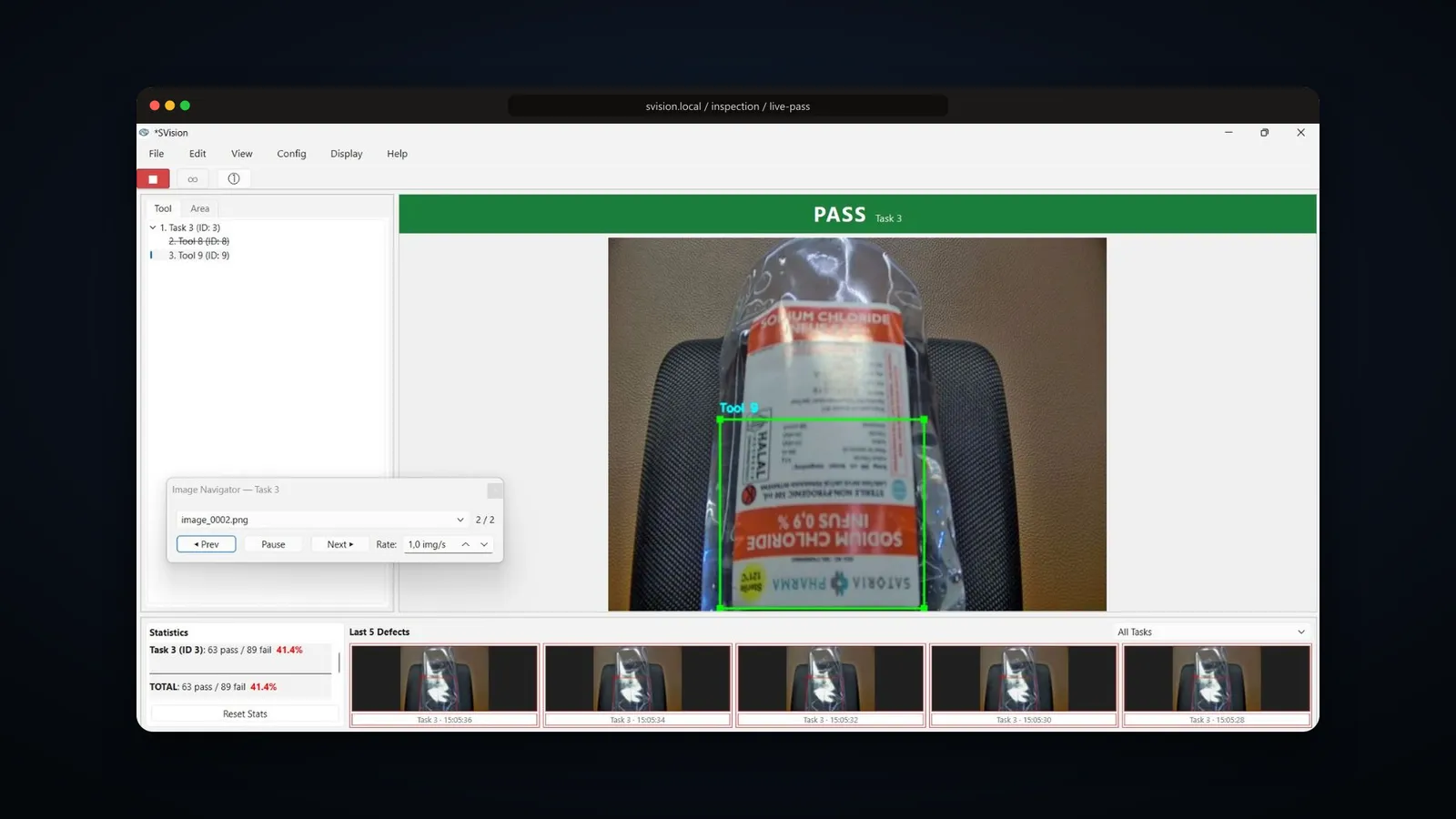 SVision screenshot 1