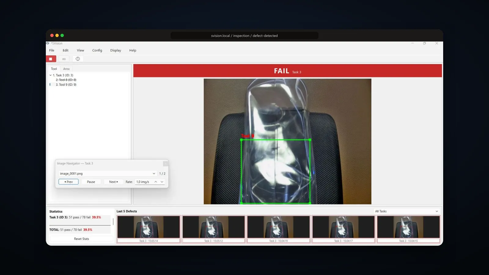 SVision screenshot 2